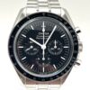 Omega Speedmaster Sapphire 310.30.42.50.01.002
