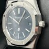 Audemars Piguet Royal Oak 16202ST