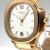 0e5b831e-3a67-5e22-ab8d-c6ae286e9e3c.jpg Patek Philippe Nautilus 7118/1R