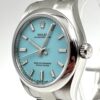 Rolex Oyster Perpetual 277200