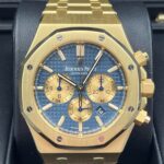 Audemars Piguet Royal Oak Chronograph 26331BA