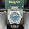 Audemars Piguet Royal Oak 16202ST
