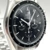 Omega Speedmaster Sapphire 310.30.42.50.01.002