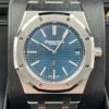Audemars Piguet Royal Oak 16202ST