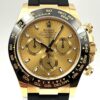 Rolex Daytona 116518LN
