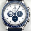 Omega Speedmaster Snoopy 310.32.42.50.02.001