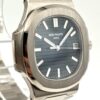 Patek Philippe Nautilus 5811/1G
