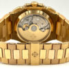 3871de00-ff5a-5f83-8615-02532e7821ff.jpg Patek Philippe Nautilus 5980/1R