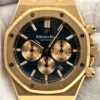 Audemars Piguet Royal Oak 26331OR