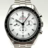 Omega Speedmaster Professional Moonwatch 310.30.42.50.04.001