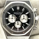 Audemars Piguet Royal Oak Chronograph 26331ST