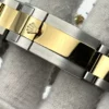 Rolex Daytona 116503