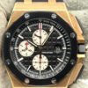 Audemars Piguet Royal Oak Offshore 26401RO