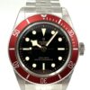 Tudor Black Bay Heritage 7941A1A0RU