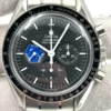 Omega Speedmaster Moonwatch 3597.04