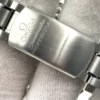 Omega Speedmaster Moonwatch 3597.04
