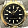 Tudor Black Bay S&G 79663