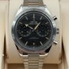 Omega Speedmaster '57 332.10.41.51.01.001