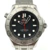 3dbddba9-828a-5846-90bc-486d9bdbae71 Omega Seamaster 300M Nekton 210.30.42.20.01.002