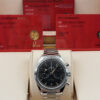 Omega Speedmaster '57 332.10.41.51.01.001