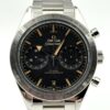 Omega Speedmaster '57 332.10.41.51.01.001