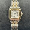 W2PN0018 Unworn 5 Cartier Panthere Small W2PN0018
