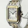 Cartier Panthere Medium W2PN0019